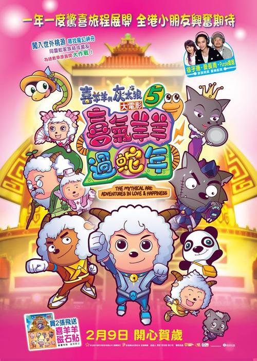 还完贷款不动产登记证明换不动产登记证